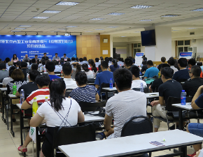 日肥婆北京国宁应急救援促进中心为职工应急逃生能力进行培训